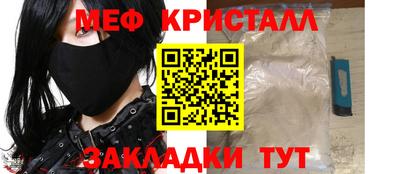 jwh Изобильный