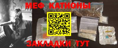 гашик Ирбит