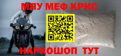 jwh Изобильный
