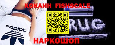 спиды Канаш