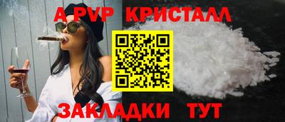 jwh Изобильный