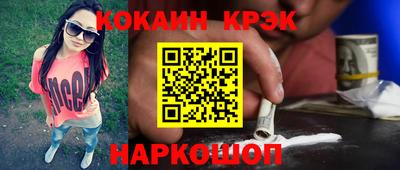 jwh Изобильный