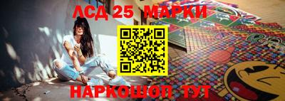 jwh Изобильный