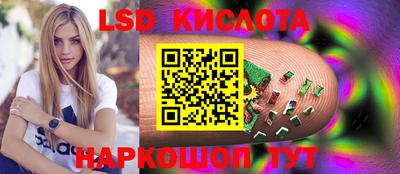 дживик Ипатово
