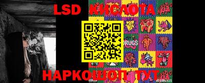 дживик Ипатово