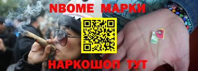дживик Ипатово