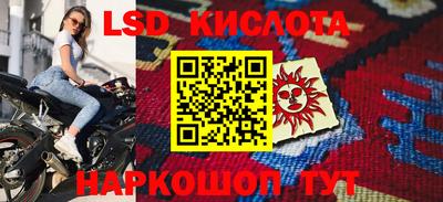 дживик Ипатово