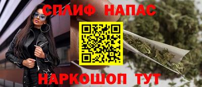 jwh Изобильный