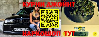 jwh Изобильный