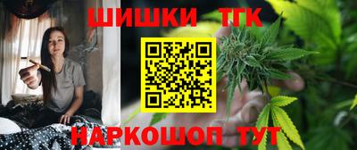 jwh Изобильный