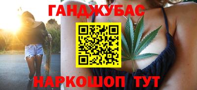 jwh Изобильный