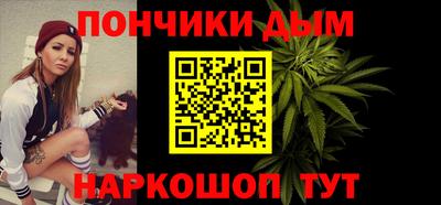 дживик Ипатово