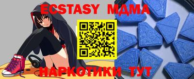 дживик Ипатово