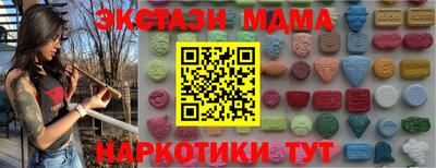 дживик Ипатово