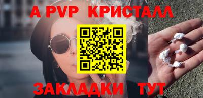 jwh Изобильный