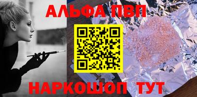 дживик Ипатово