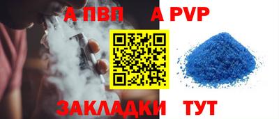 jwh Изобильный
