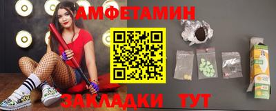 гашик Ирбит