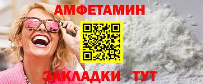 jwh Изобильный