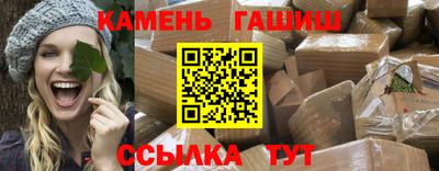 jwh Изобильный