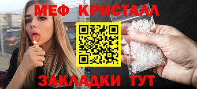 дживик Ипатово
