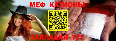 гашик Ирбит