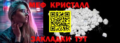 спиды Канаш