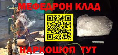 jwh Изобильный
