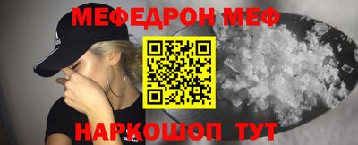 дживик Ипатово